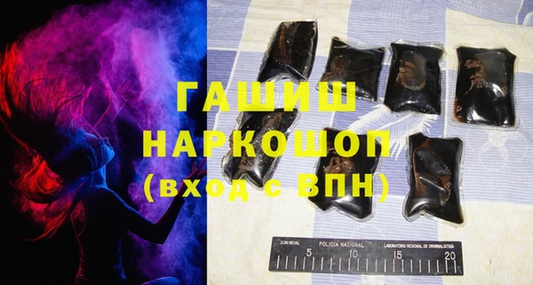 марки lsd Богородицк